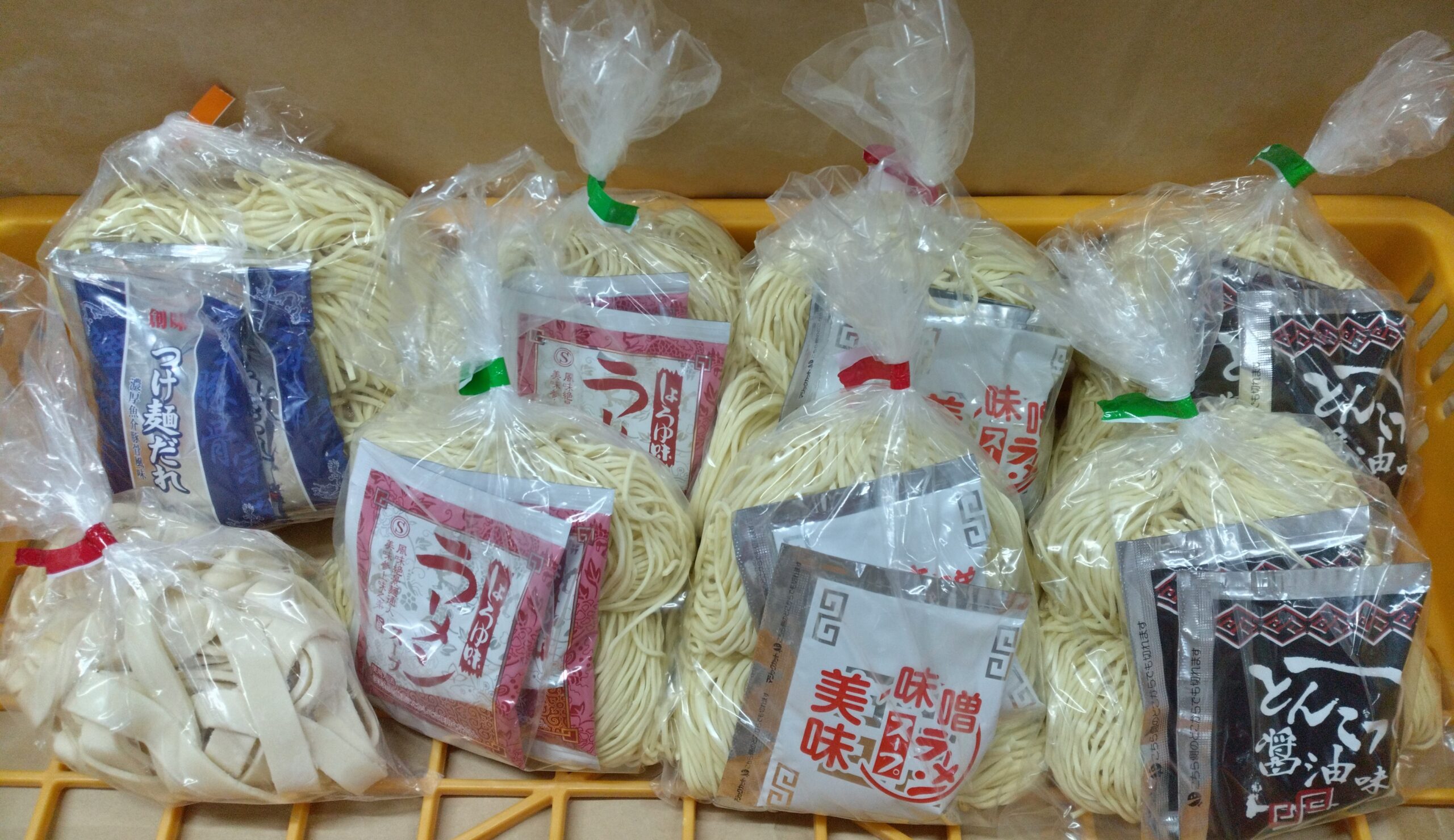 秋冬キャンペーン3＜おまかせ派の方へ＞