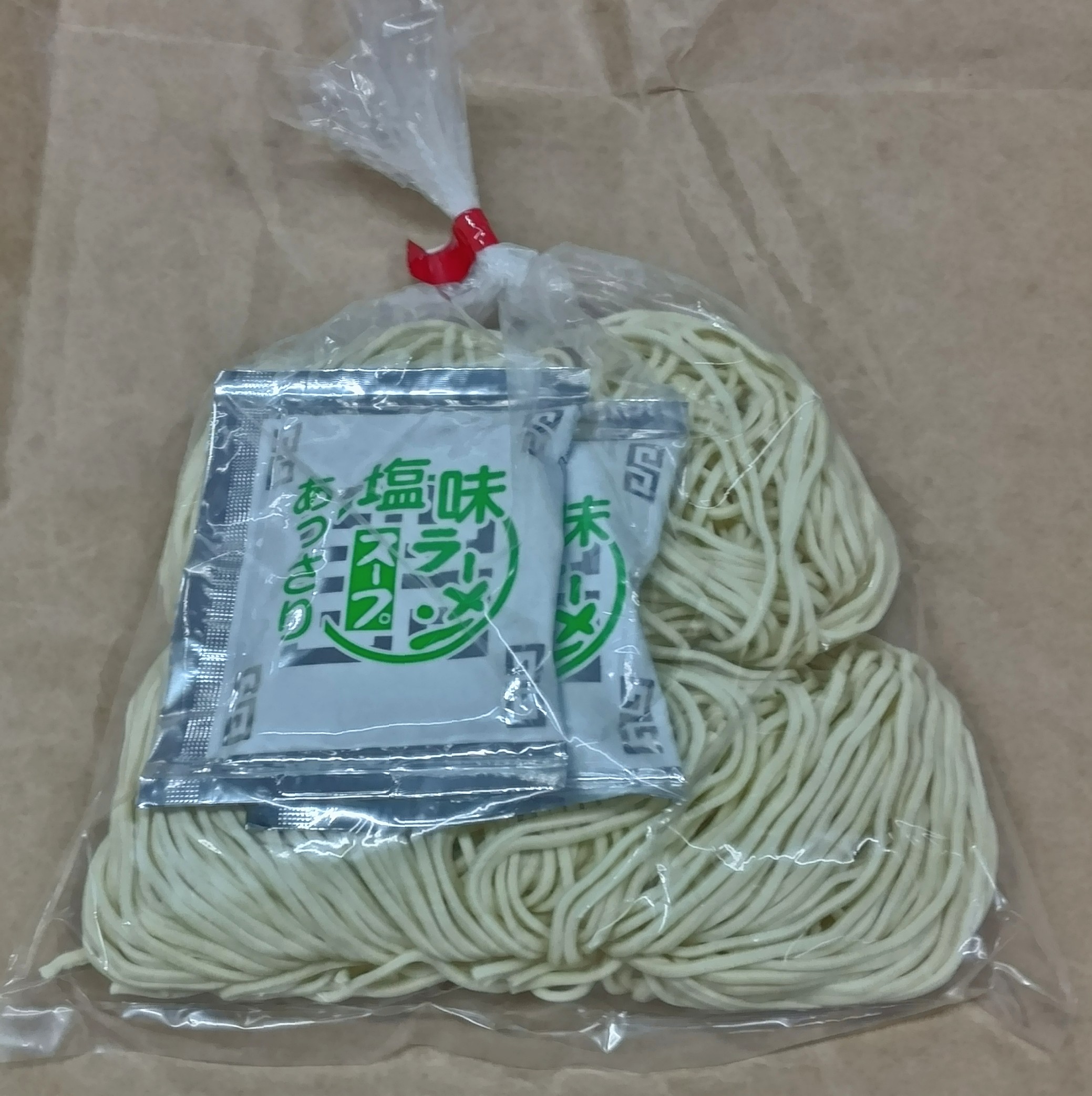 自然素材の生ラーメン（2食入・塩スープ付）太麺