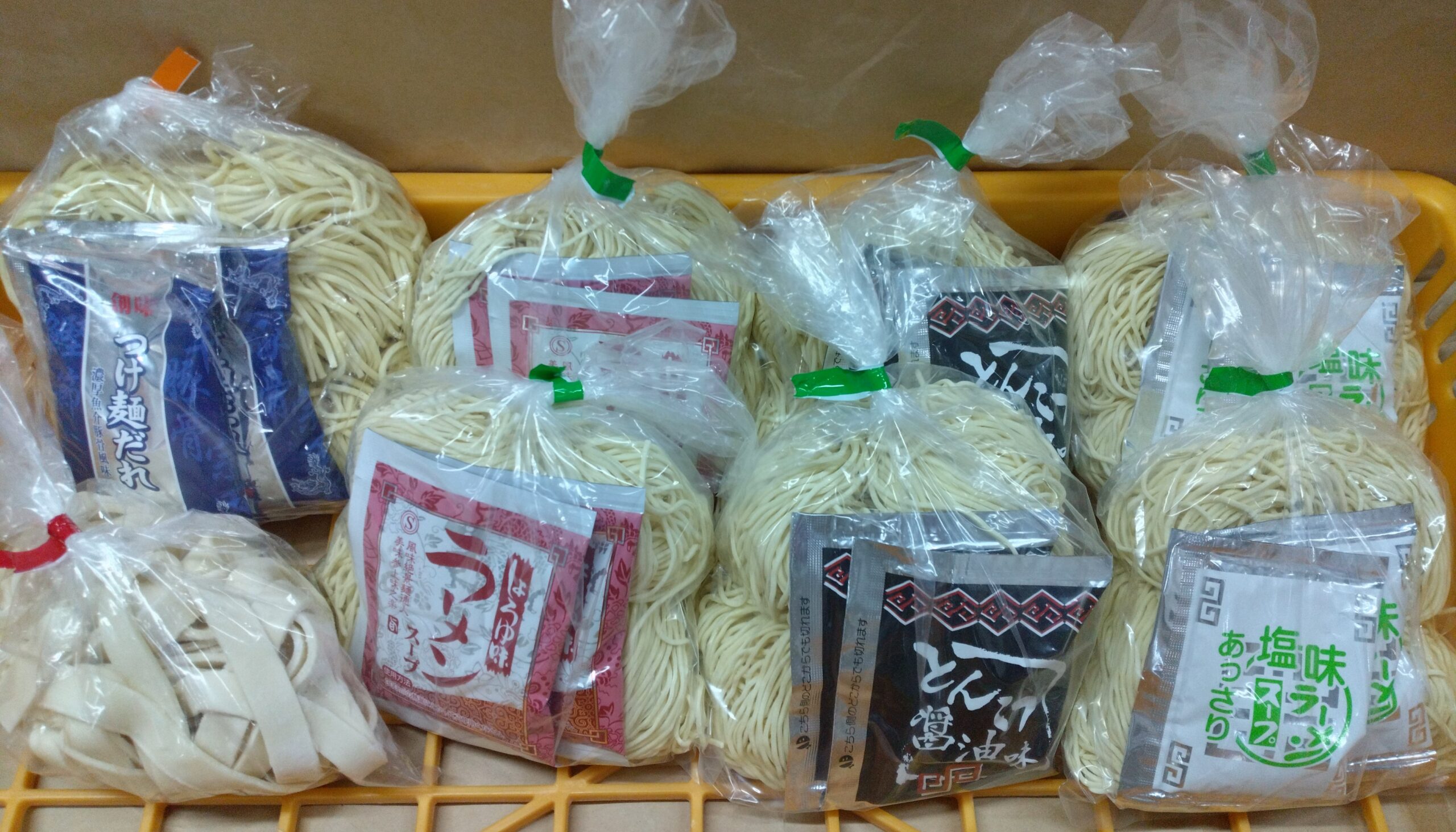 秋冬キャンペーン1