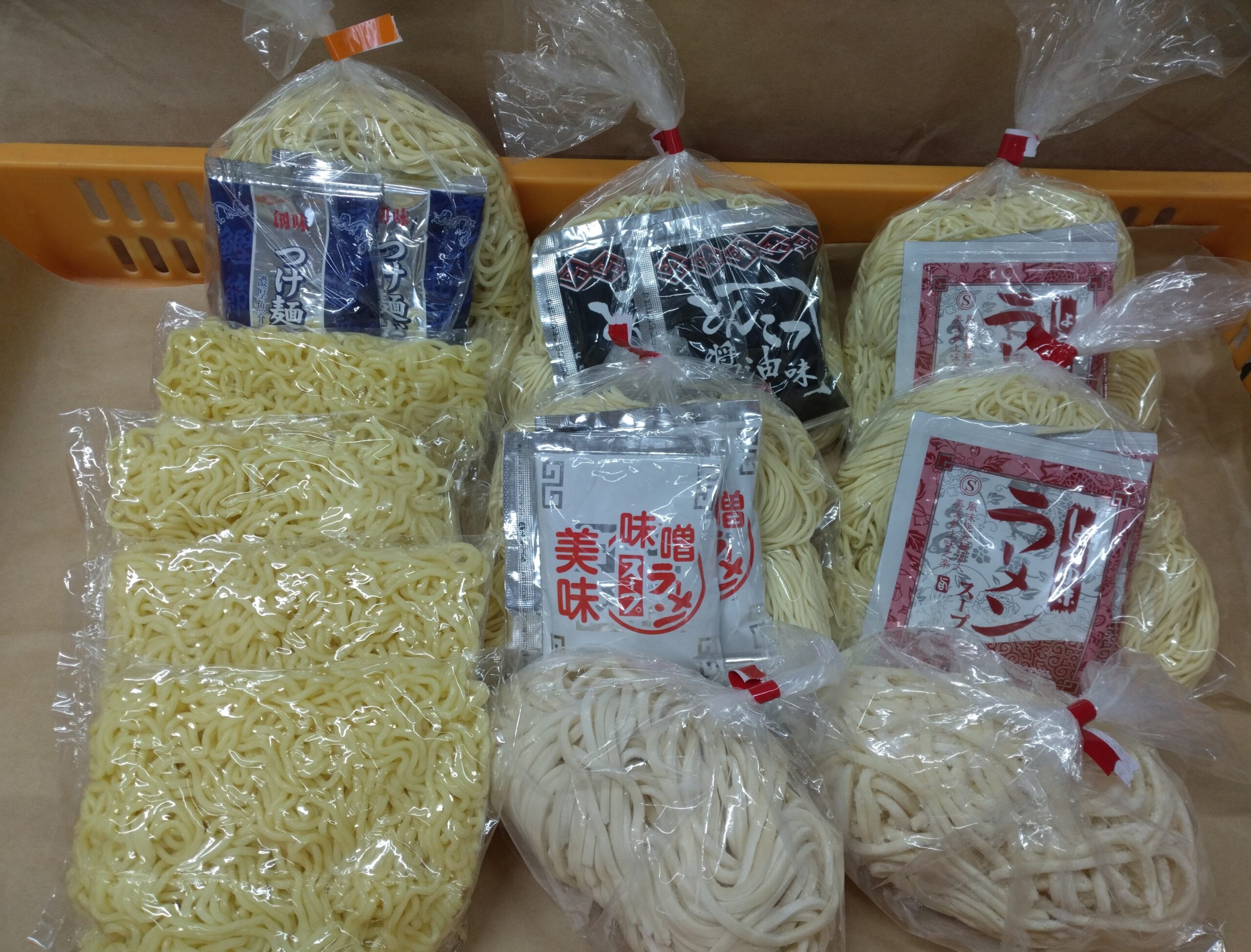 春のキャンペーン2(4/1～6/30)