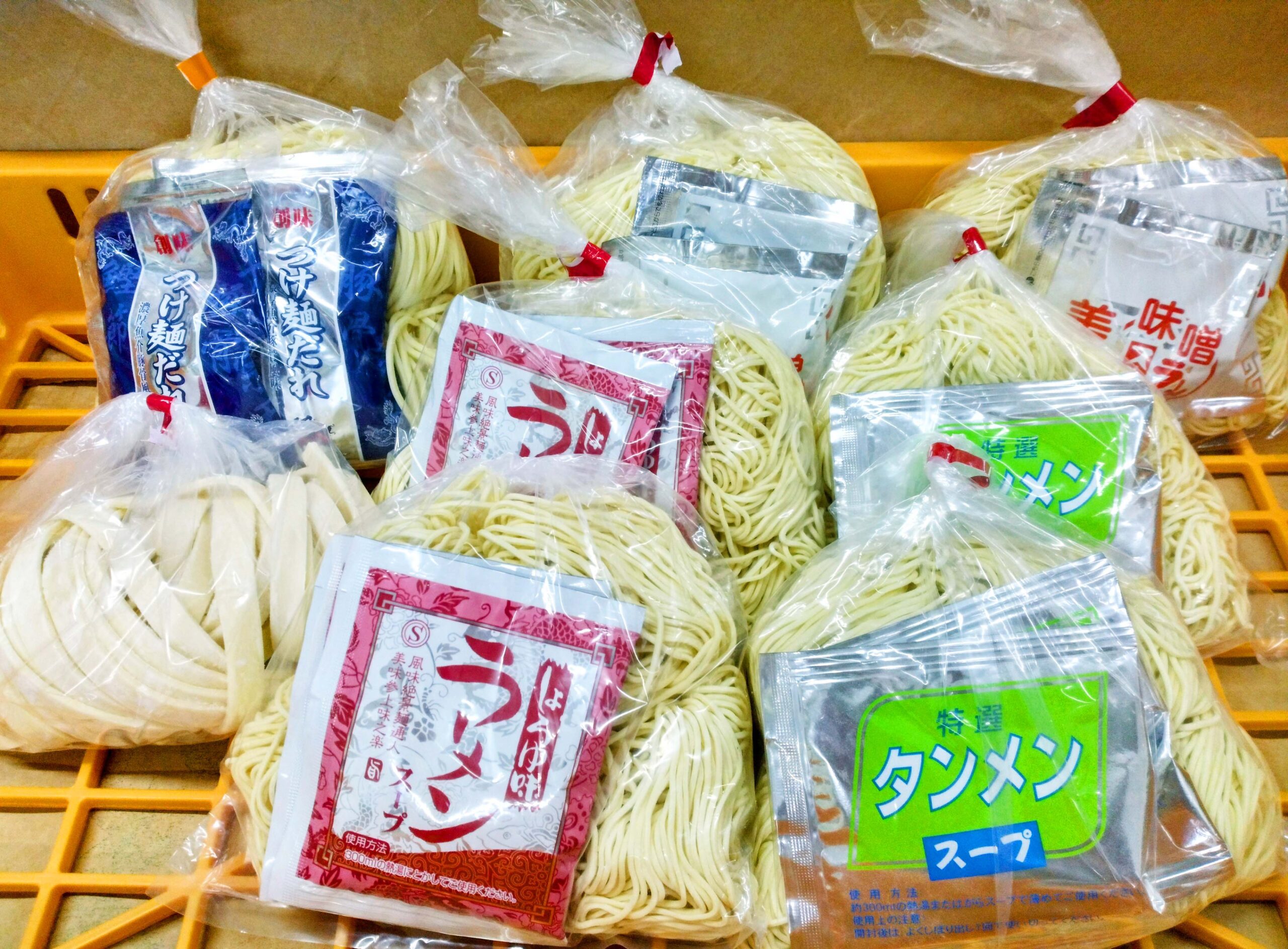 秋口キャンペーン2